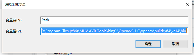 win10下vs2015配置Opencv3.1.0详细过程