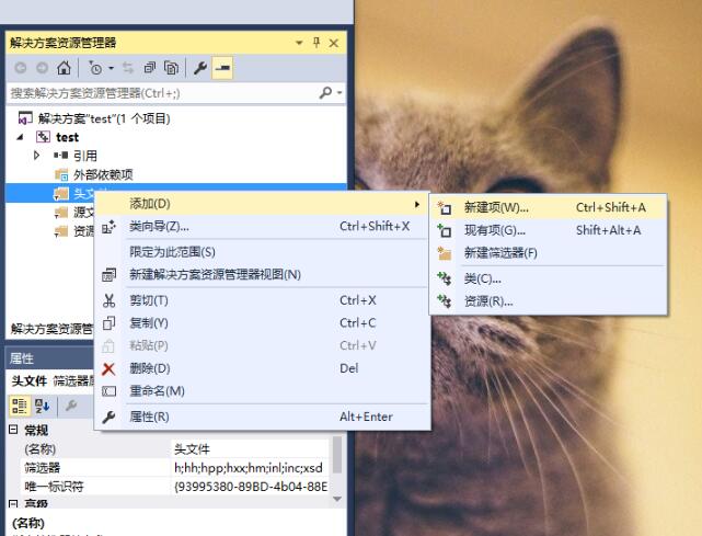 win10下vs2015配置Opencv3.1.0详细过程