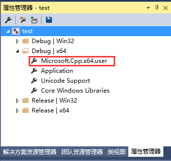 win10下vs2015配置Opencv3.1.0详细过程