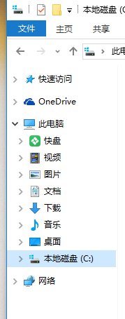 win10下vs2015配置Opencv3.1.0详细过程