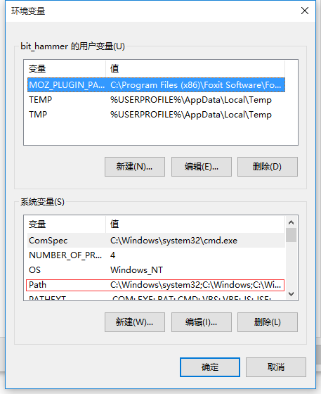 win10下vs2015配置Opencv3.1.0详细过程