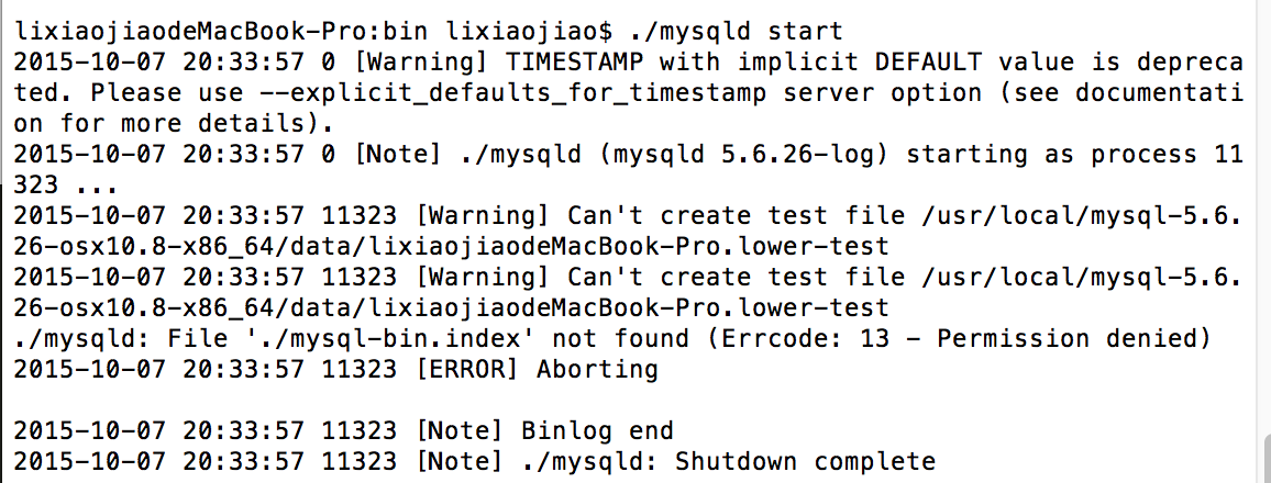 小记一次mysql主从配置解决方案