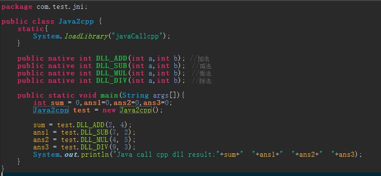 Java如何调用C++ DLL库