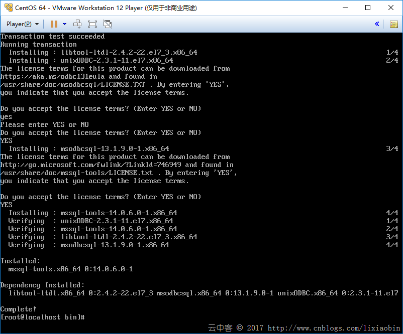 Centos 7.3下SQL Server安装配置方法图文教程