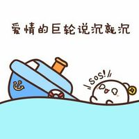 炸鸡块君搞笑文字聊天表情包 看上东西说买就买