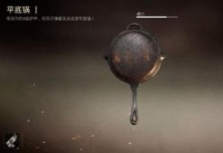 和平精英近战武器怎么样 近战武器详细介绍