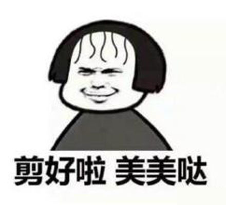 tony老师是什么梗 tony老师出处在哪