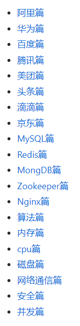 5月份Github上热门的Python开源项目