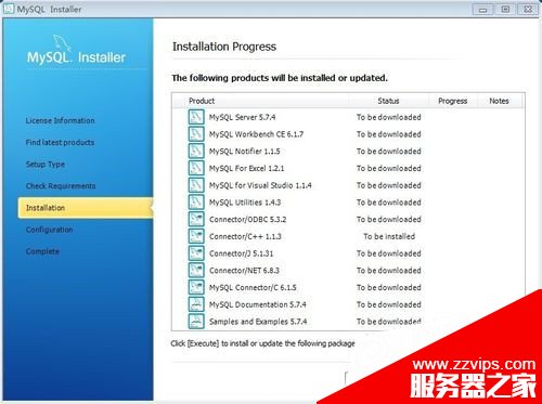 win7下MySql 5.7安装配置方法图文教程