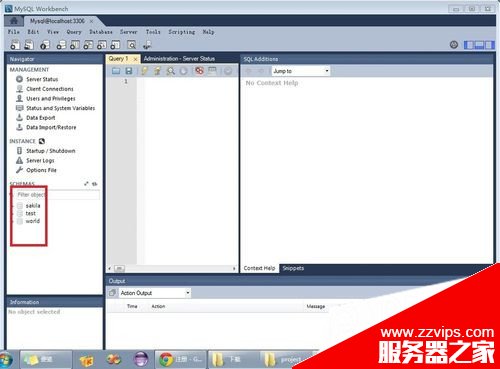 win7下MySql 5.7安装配置方法图文教程