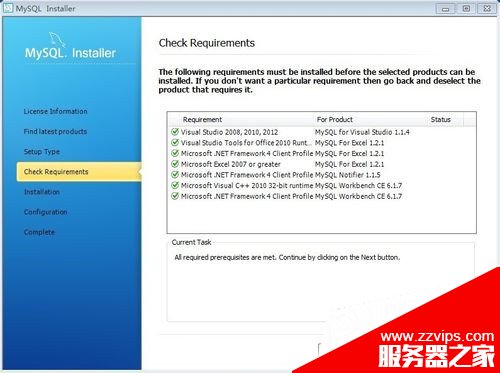 win7下MySql 5.7安装配置方法图文教程