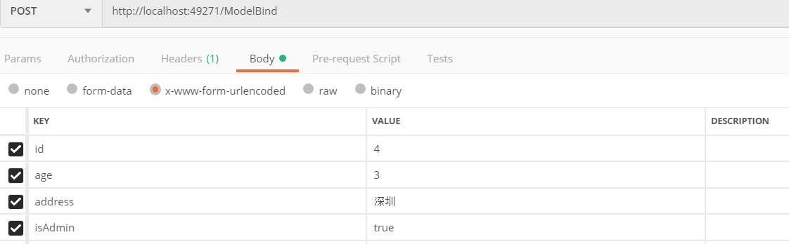 ASP.NET Core MVC/WebApi基础系列2