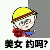 暴漫萌小孩表情包 超恶搞的暴走漫画系列表情包2020