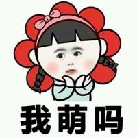 暴漫萌小孩表情包 超恶搞的暴走漫画系列表情包2020