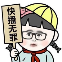 暴漫萌小孩表情包 超恶搞的暴走漫画系列表情包2020