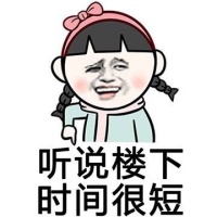 暴漫萌小孩表情包 超恶搞的暴走漫画系列表情包2020