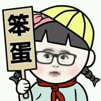 暴漫萌小孩表情包 超恶搞的暴走漫画系列表情包2020