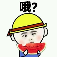 暴漫萌小孩表情包 超恶搞的暴走漫画系列表情包2020