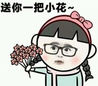 暴漫萌小孩表情包 超恶搞的暴走漫画系列表情包2020