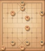 天天象棋61关残局攻略 天天象棋61关怎么过