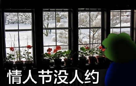 sad frog绿色青蛙单身表情包 过节没人约的辛酸