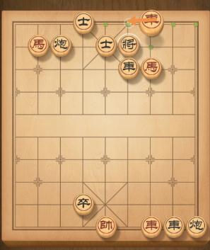 天天象棋第175关怎么过关 天天象棋175关攻略