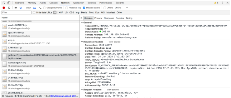 Python3爬虫中关于Ajax分析方法的总结