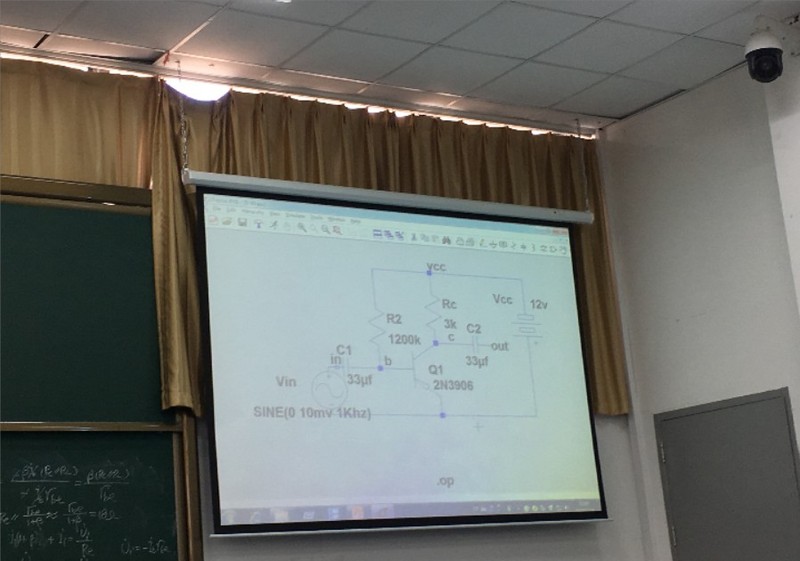 详解利用OpenCV提取图像中的矩形区域（PPT屏幕等）