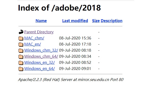 东南大学实现 Adobe 2018 版软件正版化