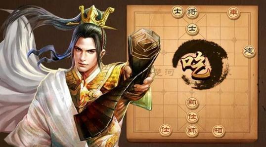 天天象棋残局挑战181期怎么过 残局挑战181期通关攻略