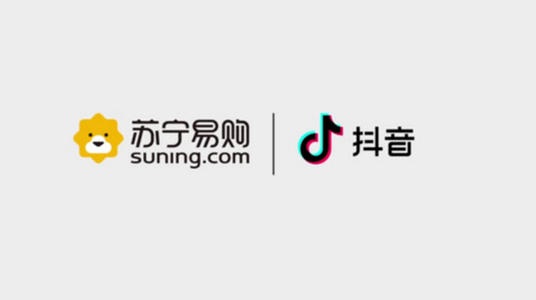 苏宁易购与抖音电商深度合作：全量商品入驻抖音小店，向主播开放