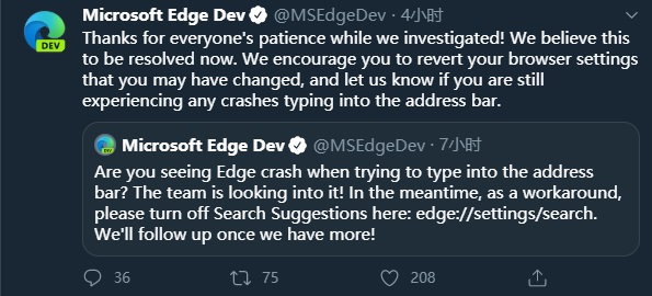 将谷歌设为默认搜索引擎后，微软 Edge 浏览器将发生随机崩溃