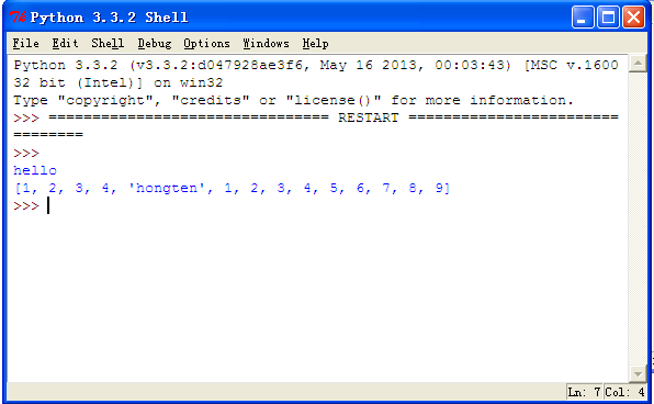 python开发之IDEL(Python GUI)的使用方法图文详解