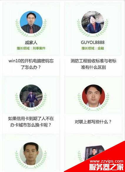 三个案例告诉你:在内容运营过程中该怎么面对隐性收益？