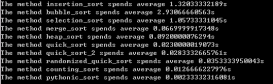 Python实现各种排序算法的代码示例总结