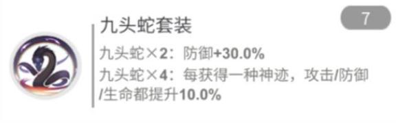 解神者X2兽主怎么选择 强势兽主推荐指南