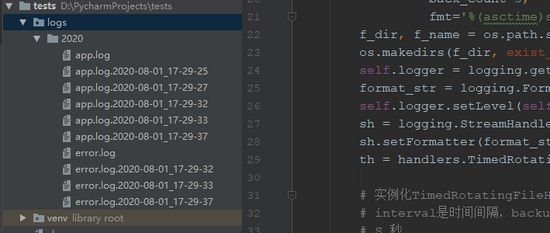 Python中logging日志记录到文件及自动分割的操作代码