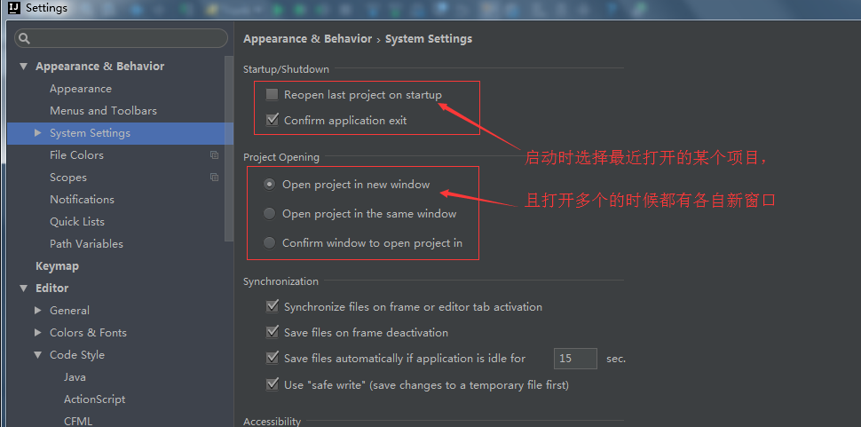 IntelliJ IDEA 详细图解最常用的配置(适合刚刚用的新人)