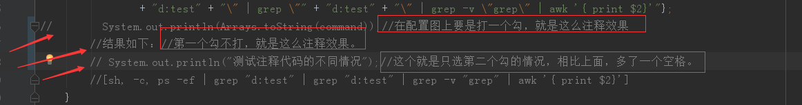 IntelliJ IDEA 详细图解最常用的配置(适合刚刚用的新人)