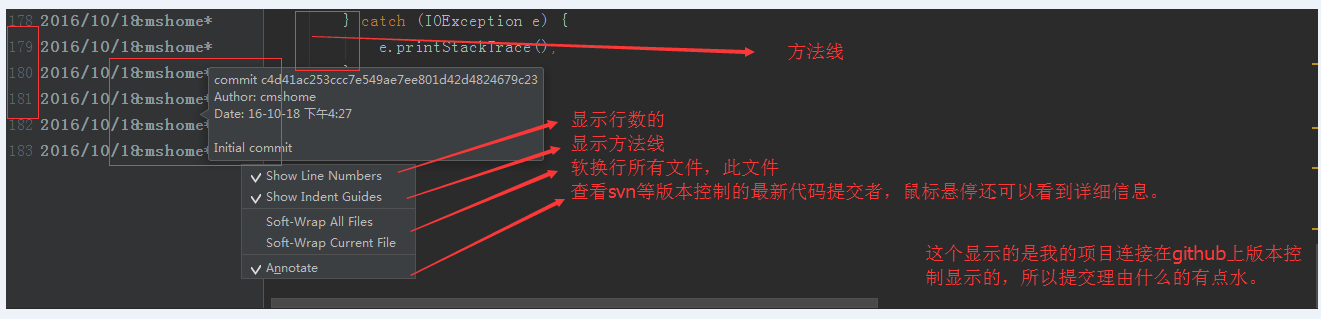 IntelliJ IDEA 详细图解最常用的配置(适合刚刚用的新人)