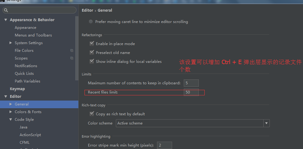 IntelliJ IDEA 详细图解最常用的配置(适合刚刚用的新人)