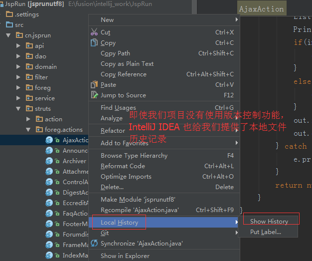 IntelliJ IDEA 详细图解最常用的配置(适合刚刚用的新人)