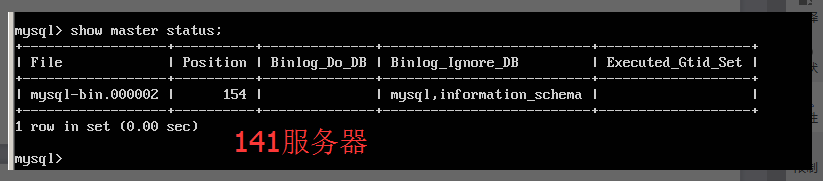 Mysql数据库双机热备难点分析