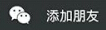 Python中利用Scipy包的SIFT方法进行图片识别的实例教程