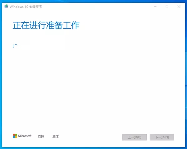 Windows 10现在仍然可以免费下载安装！附教程