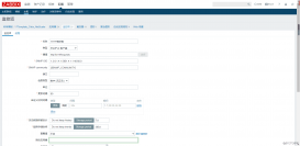 Zabbix指定时间内变化值设置方法详解