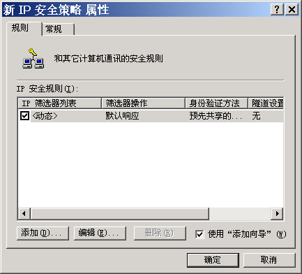 在Windows与Linux下禁止被ping的设置方法[推荐]