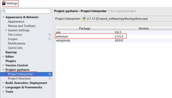 Python selenium环境搭建实现过程解析