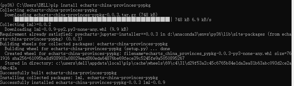 python如何绘制疫情图