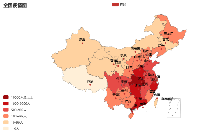 python如何绘制疫情图